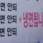 [댓글부탁해] 이 헤어스타일 어때 ?꙼̈?꙼̈