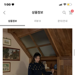 내 취향 <b>옷들</b>