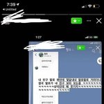 랄로 팬인데 울고싶다