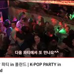 [스키즈] 폴란드 어느 클럽