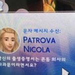 동생한테 이거 보내는거 오바임?