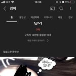 <b>이</b> 인스타 필터 뭐야 제발 <b>알</b>려조ㅠㅠ