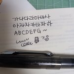 다이소 천원짜리 <b>만년필</b> 후기