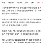 제발 관심 좀 가져주세요