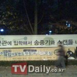 [모두드루와] <b>빈센조</b> 과몰입할 사람 다들어와봐