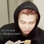 정국에 이어 대박사건 터트린 <b>RM</b>