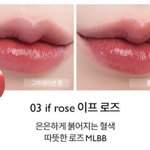 나 무슨<b>톤</b>일것같음???