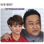 너네 <b>배라</b> 탑쓰리 뭐임?