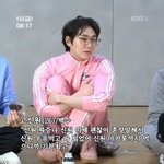[펜타곤] 응 <b>유니</b> 기분최고