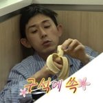 <b>코쿤</b>이랑 사귀면 금방 헤어질 듯