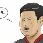 [댓글부탁해] 남자들이 알페스에 대해 얘기하는거 소름돋는 이유