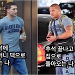 [댓글부탁해] 근데 형제 <b>몇</b> 살부터 나이 <b>차</b> 많이 나는거임?