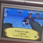 [NCT드림] 스포있음) <b>쇼</b>리반 과몰입짤 찾음