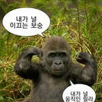 [NCT칠프] 돈<b>츄</b>노우암어