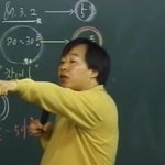 [드루와] 얘들아 내가 공부자극 시켜줄게