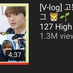 [NCT칠프] 내가 <b>조아</b>하는 일상유튜버 추천해줌