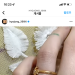 [드루와] 현아 결혼해??