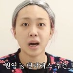 [드루와] 아 장원영 진짜 좋은게