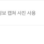 에이<b>블리</b> ㅈㄴ 어이없네 ㅋㅋㅋㅋ