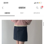<b>신발</b> 추반해주면 올해 목표 다이룸