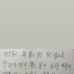 [드루와] 눈물난다