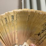 세뱃돈 145마넌 받았댜