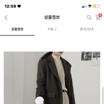 내가 과외해주는 애 고3인데