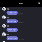 소문으로만 들었던 크래비티 <b>청량</b> 확정땅땅땅이야....