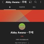 [댓글부탁해] 똑똑한 아미들 도와줘ㅠㅠ