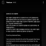 지우학 경수 <b>본캐</b>까지 조카 완벽함