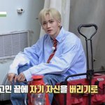 [펜타곤] 유니들은 바보야