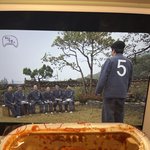 하 나 지금 웃겨 <b>뒤질</b> 그 같아ㅜ