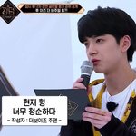 더보이즈 현재 주연 이거 생각해보니 너무 웃기고 귀여움