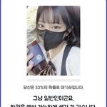 [댓글부탁해] 마기꾼 판별해드립니다.