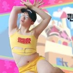 [댓글부탁해] <b>쿠키</b>런 퀸덤 새 <b>쿠키</b>맛 출시