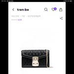 [댓글부탁해] <b>프라다</b>랑 미우미우 가방 골라줘ㅠ