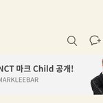 [NCT칠프] <b>오옹</b>