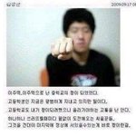 [19] 우울뽕에 차 있는 애 진짜 싫다
