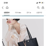 <b>대학</b>가면 <b>이런</b> 가방 필요해?