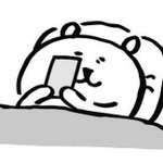 아내친구진짜개빡쳐서속이끓는다