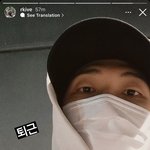 [방탄소년단] 아이고 남<b>주나</b>ㅠ