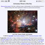 [댓글부탁해] 갑자기 사촌언니한테ㅜ팔취당햇는데 멀까ㅜ