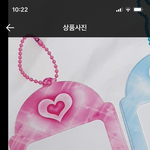 [댓글부탁해] <b>포카</b>홀더 추반 좀 ㅠㅠ