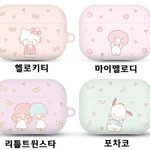 [19] 이거 ㅈㅂ골라<b>쥬</b>라ㅠㅠ 선택징에 ㄹㅈㄷ임 ㅠ