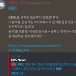 신남성<b>연대</b> 근황