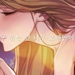 <b>바지사장</b> 곧 나온