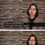 전문가들이 말하는 에이즈 <b>실체</b>... jpg