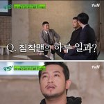 140만 유튜버의 <b>일상</b>