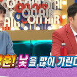 홍덕로 <b>러브</b>스토맄ㅋㅋㅋㅋ개웃곀ㅋㅋㅋㅋㅋㅋㅋ