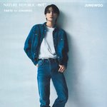 [NCT칠프] 머글친구도 인정한 <b>청청</b>김정우를 넣치다니 짜증나 ㅠㅠ